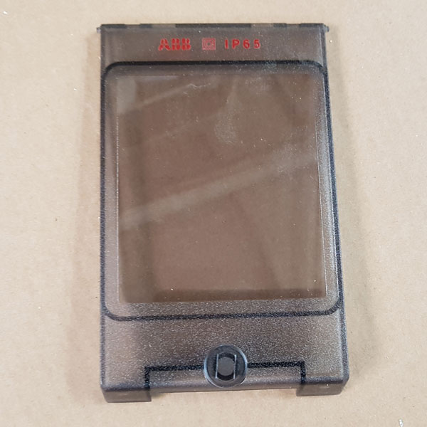 Deckel Schalterabdeckung Cibin - CIB33275